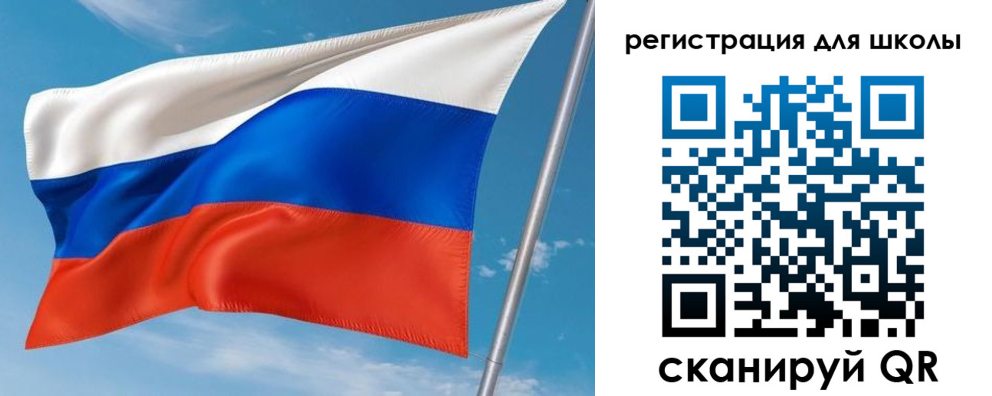 временная регистрация 2025 в Кирсанове
