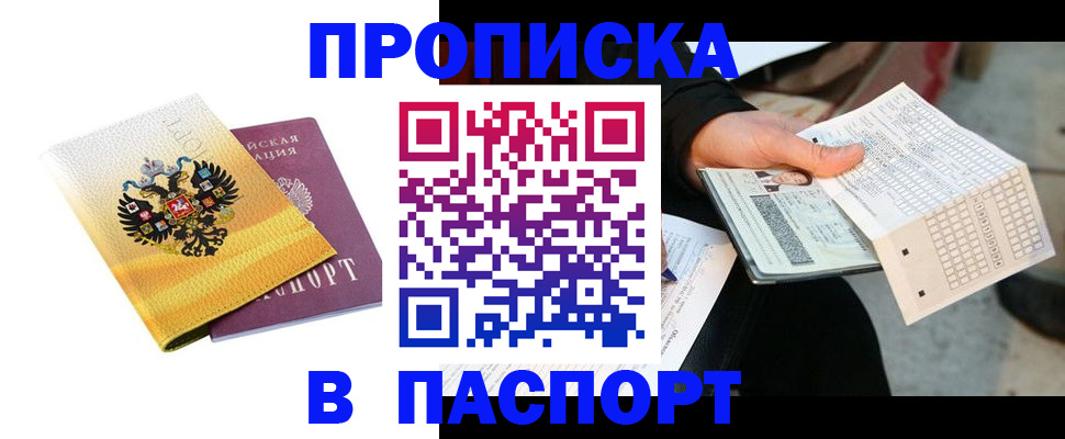 форма 3 в Кирсанове